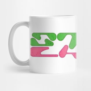 stay chill Mug